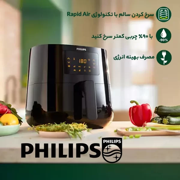 سرخ کن بدون روغن فیلیپس مدل HD9280 - تصویر 6