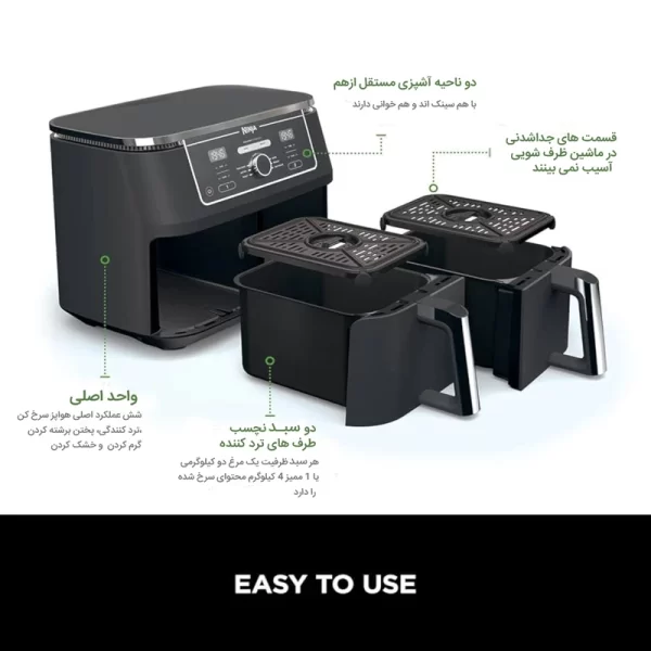 سرخ کن بدون روغن فیلیپس مدل HD9280 - تصویر 10